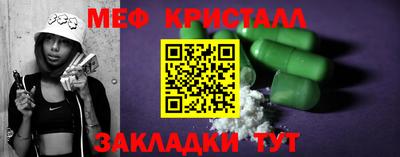 не бодяженный Анапа