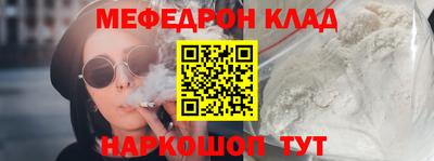 не бодяженный Анапа