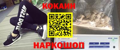 не бодяженный Анапа
