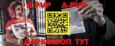 не бодяженный Анапа