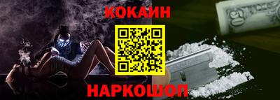 не бодяженный Анапа
