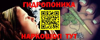 не бодяженный Анапа