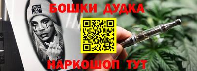 не бодяженный Анапа