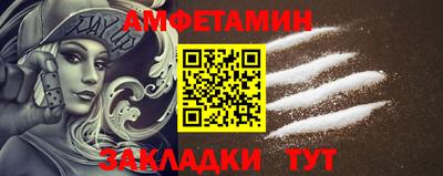 не бодяженный Анапа