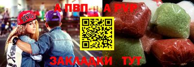 не бодяженный Анапа