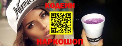 прущая мука Ангарск