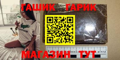 не бодяженный Анапа