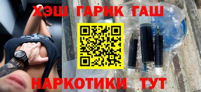 не бодяженный Анапа